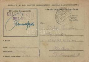 Military WWII field postcard