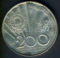 Jugoszlávia 1977. 200D Ag "Tito" T:BU