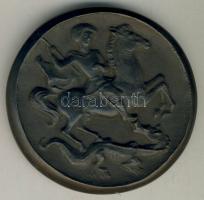 1984. Dr. Imre György Br emlékplakett. Szign.: Madarassy Walter T:1