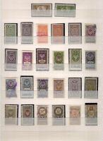 LENGYELORSZÁG, LETTORSZÁG, OROSZORSZÁG tartalmas okmánybélyeggyűjtemény, 850 klf., nagy berakóban / ...