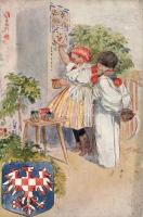 Moravian Slovak folklore s: Oldrich Cihelka