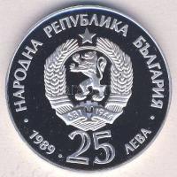Bulgária 1989. 25L Ag "Olimpia-kenu" Tanúsítvánnyal T:PP