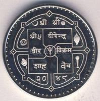 Nepál 1992. 500R Ag "Olimpia-boksz" T:PP Tanúsítvánnyal!