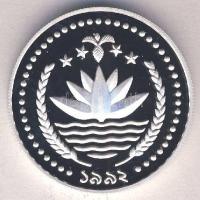 Bangladesh 1992. 1T Ag "Olimpia-fáklyás futók" Tanúsítvánnyal T:PP