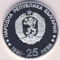 Bulgária 1990. 25L Ag "Téli olimpia-síelés" T:PP Tanúsítvánnyal!