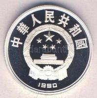 Kína 1990. 10Y Ag "Olimpia-kerékpár" T:PP Tanúsítvánnyal!