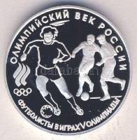 Oroszország 1993. 3R Ag "Olimpia-futball" T:PP Tanúsítvánnyal!
