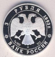 Oroszország 1993. 3R Ag "Olimpia-futball" T:PP Tanúsítvánnyal!