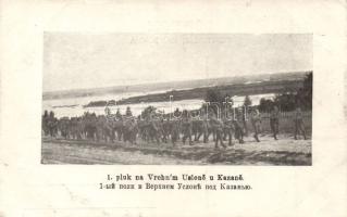 The 1st Czech regiment around Verhny Uslon