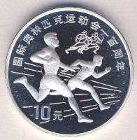 Kína 1993. 10Y Ag "Olimpia - futás" Tanúsítvánnyal T:PP