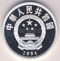 Kína 1994. 10Y "Olimpia - Íjászat" Tanúsítvánnyal T:PP