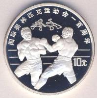 Kína 1994. 10Y Ag (999) "Olimpia - box" Tanúsítvánnyal T:PP