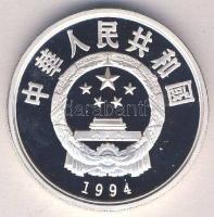 Kína 1994. 10Y Ag (999) "Olimpia - box" Tanúsítvánnyal T:PP