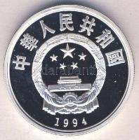 Kína 1994. 10Y "Olimpia - Kosárlabda" Tanúsítvánnyal T:PP
