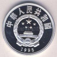Kína 1995. 10Y Ag "Olimpia-Kézilabda" Tanúsítvánnyal T:PP