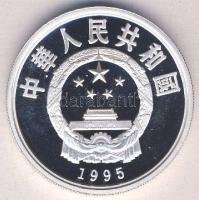 Kína 1995. 10Y Ag "Olimpia-lövészet" Tanúsítvánnyal T:PP