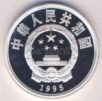 Kína 1995. 10Y Ag "Olimpia-Tékvandó" Tanúsítvánnyal T:PP