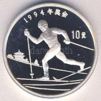Kína 1992. 10Y Ag "Téli olimpia-sífutás" Tanúsítvánnyal T:PP