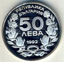 Bulgária 1992. 50L Ag "Téli olimpia-síelés" Tanúsítvánnyal T:PP