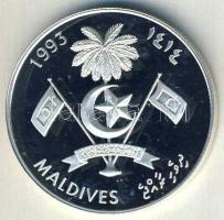Maldív-szigetek 1993. 100R Ag "Cutty Sark hajó" T:PP