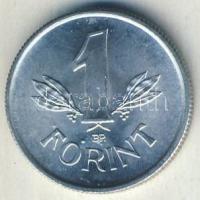 1949. 1Ft "Rákosi címer" T:1