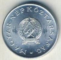 1949. 1Ft "Rákosi címer" T:1