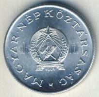 1949. 1Ft "Rákosi címer" T:1