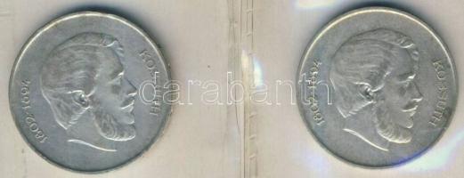 1947. 5Ft Ag (2x) "Kossuth" T:2 pici ph.