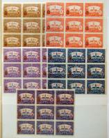 Nagykőrös Város felülnyomott illetékbélyeg sor 5 értéke kilencestömbökben