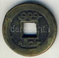 Kína 1736-1795. BOO CIOWAN "Kao Tsung" T:3