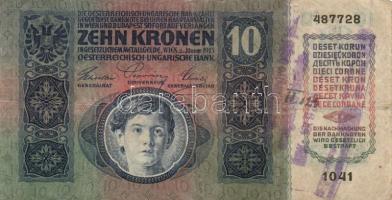 1912. 100K (2x) egyik román körbélyegzővel + 1913. 20K II. Kiadás + 1914. 50K + 1915. 10K (4x) lila ...