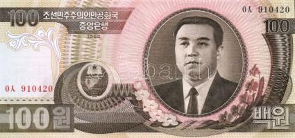Észak-Korea 1978. 100W T:I + 1992. 100W (2x) egymás utáni sorszámmal T:I