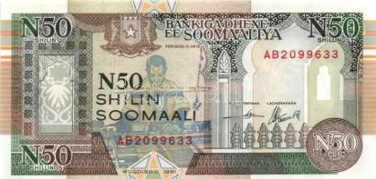 Szomália/Mogadishu 1991. 50NSh T:I