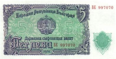 Bulgária 1951. 3L (2x), 5L, 10L (2x), 25L, 50L, 100L, 200L T:I