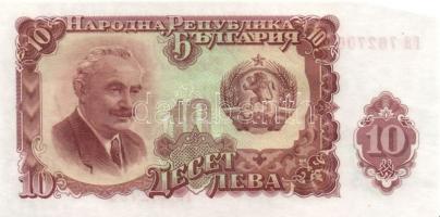 Bulgária 1951. 3L (2x), 5L, 10L (2x), 25L, 50L, 100L, 200L T:I