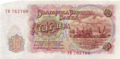 Bulgária 1951. 3L (2x), 5L, 10L (2x), 25L, 50L, 100L, 200L T:I