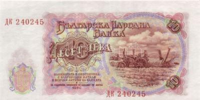 Bulgária 1951. 3L (2x), 5L, 10L (2x), 25L, 50L, 100L, 200L T:I