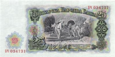 Bulgária 1951. 3L (2x), 5L, 10L (2x), 25L, 50L, 100L, 200L T:I