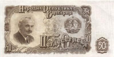 Bulgária 1951. 3L (2x), 5L, 10L (2x), 25L, 50L, 100L, 200L T:I