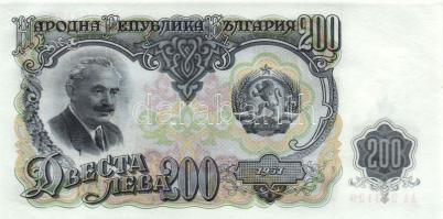 Bulgária 1951. 3L (2x), 5L, 10L (2x), 25L, 50L, 100L, 200L T:I