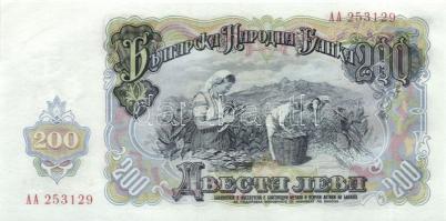Bulgária 1951. 3L (2x), 5L, 10L (2x), 25L, 50L, 100L, 200L T:I