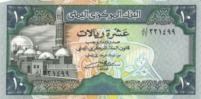 Yemen 1973. 50R sign.7 T:III+ + 1992. 10R + 1995. 20R sign 8 T:I,I-