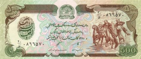 Afganisztán 1979. 50A + 1991. 100A + 500A + 1000A + 1993. 5000A + 10000A T:I