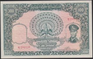 Burma 1958. 100K T:II+ (két apró lyuk, tűzőgép nyom)