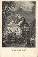 Abraham´s testimony