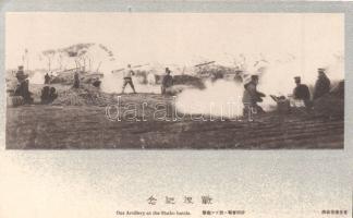 Japanese military, artillery at the Shaho battle