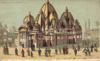 Paris Expo 1900 hold to light litho (EK)