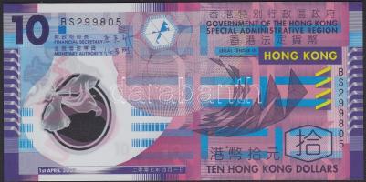 Hongkong 2007. 10$ T:I