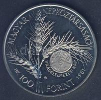 1981. 100Ft "FAO" T:PP