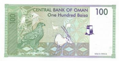 Omán 1993. 200B + 1995. 100B T:I